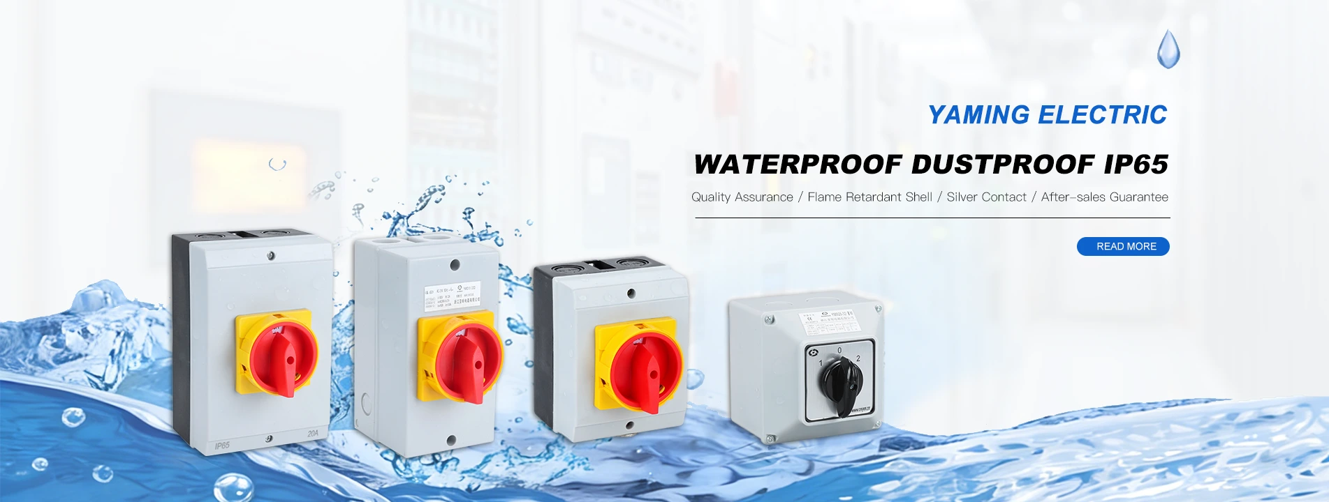 Leverancier van hoge kwaliteit elektromagnetische schakelaars