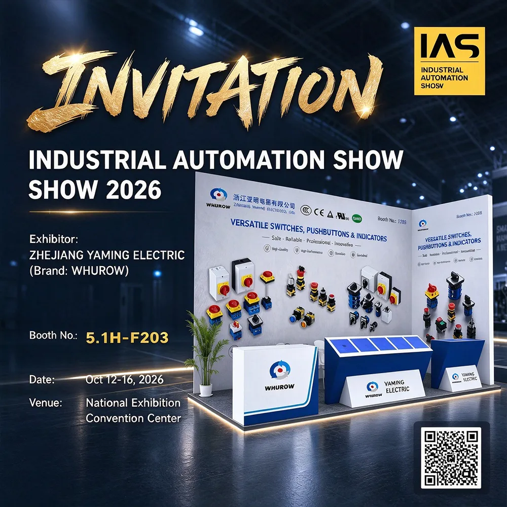 Yaming presenteert industriële bedieningsschakelaars op de IAS 2026 Industrial Automation Show