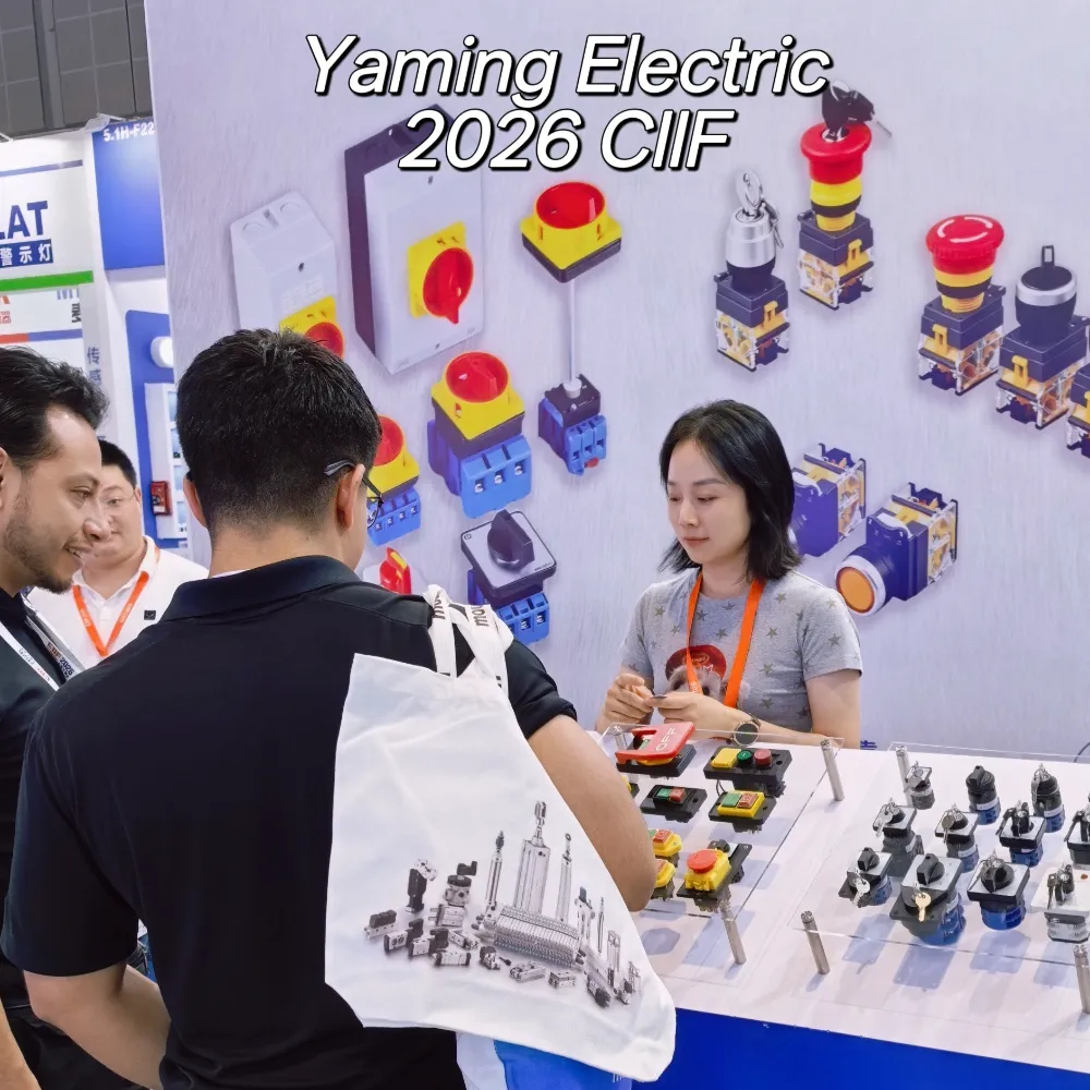 CIIF 2026 Live | Onderschrift Yaming Electric Booth Tour
